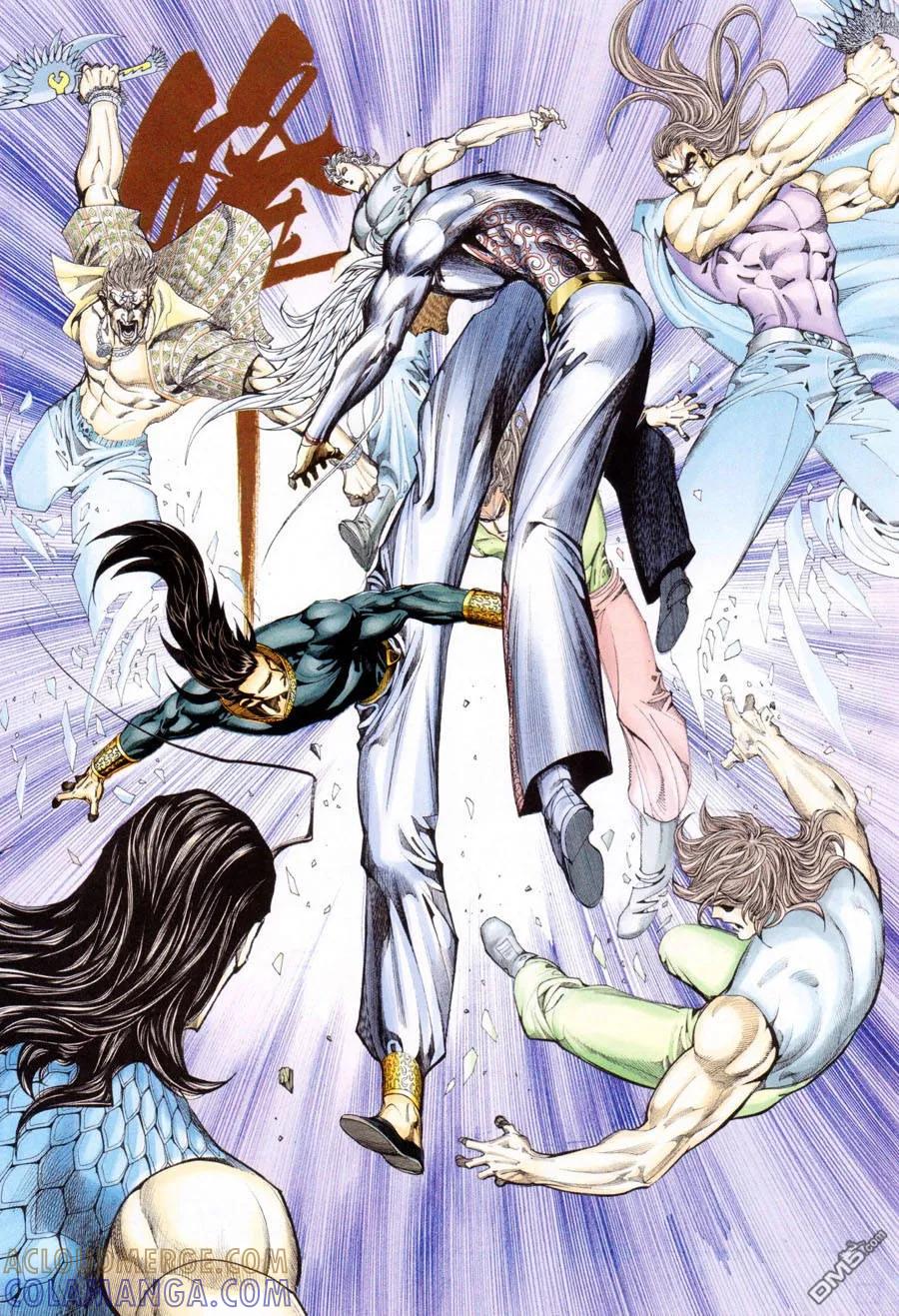 《武神》第299卷 第27页