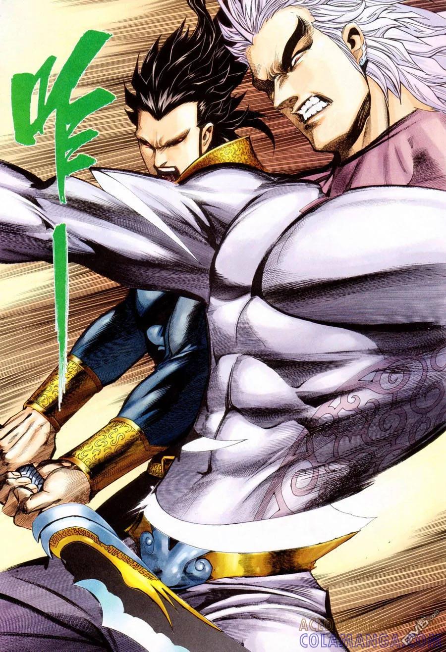 《武神》第299卷 第29页