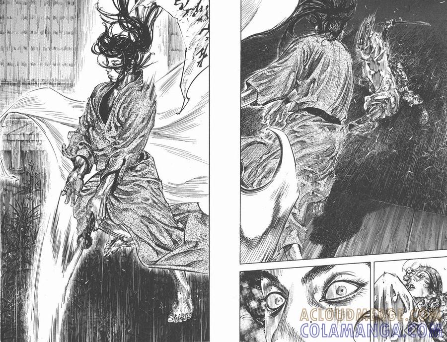 浪客行 - 第28卷 - 第13张图