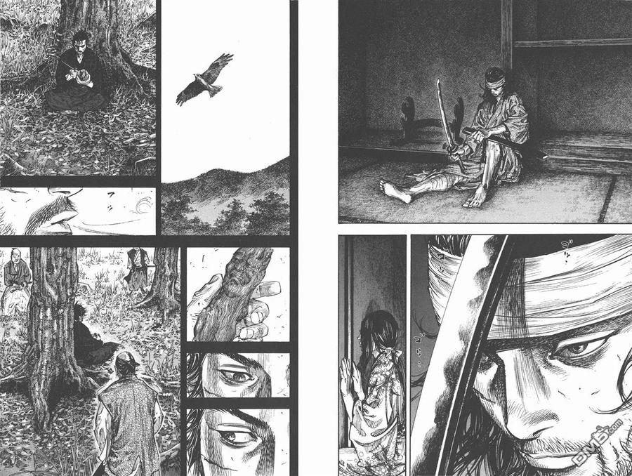 浪客行 - 第28卷 - 第86张图