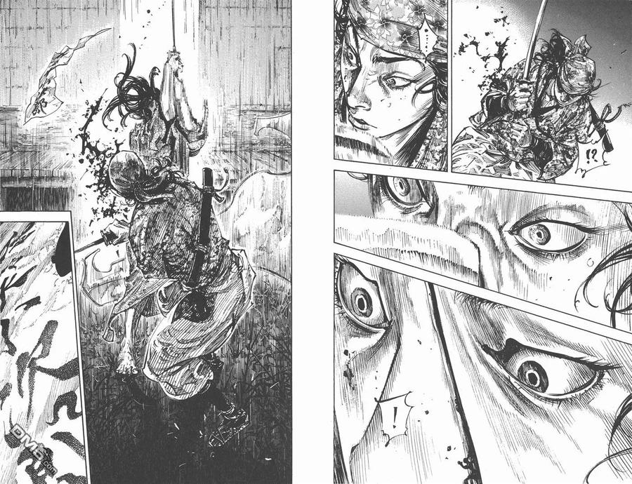 浪客行 - 第28卷 - 第14张图