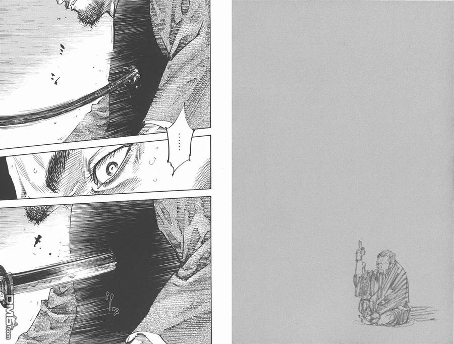 浪客行 - 第29卷 - 第57张图