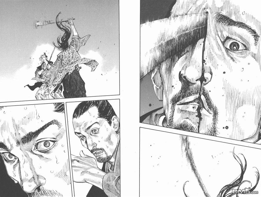 浪客行 - 第29卷 - 第72张图