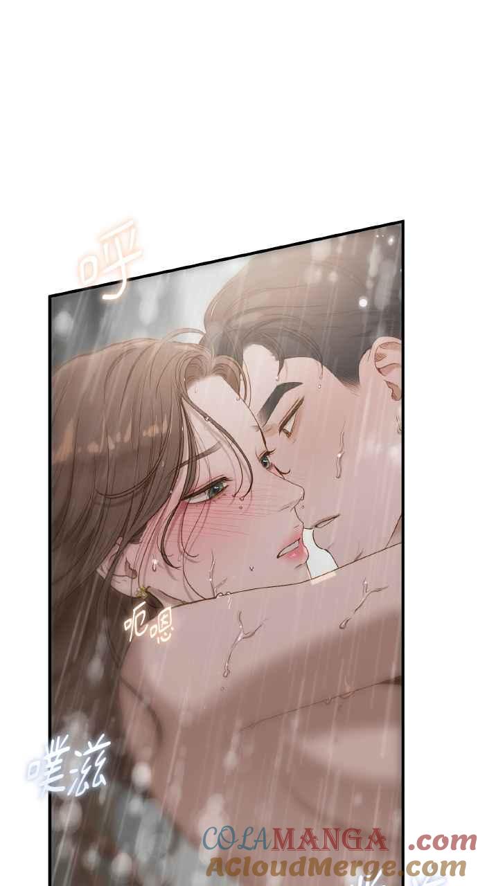 明知这样很疯狂 第29话 第43页