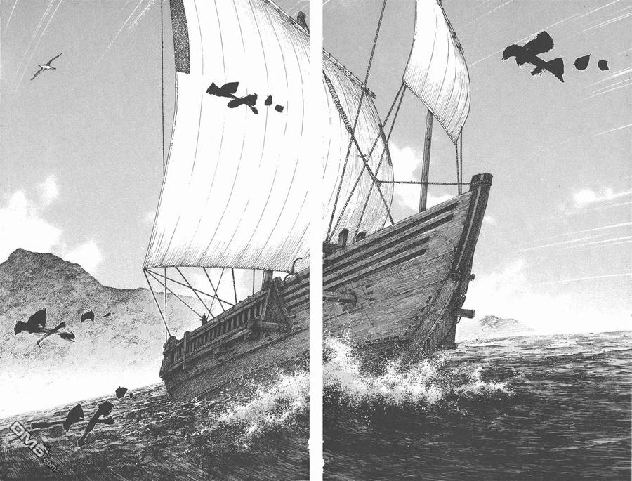 浪客行 - 第30卷 - 第14张图