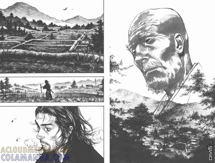 浪客行 - 第31卷 - 第21张图