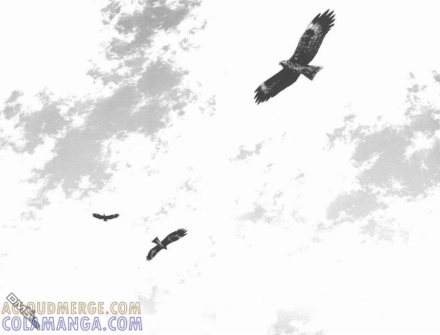 浪客行 - 第31卷 - 第65张图