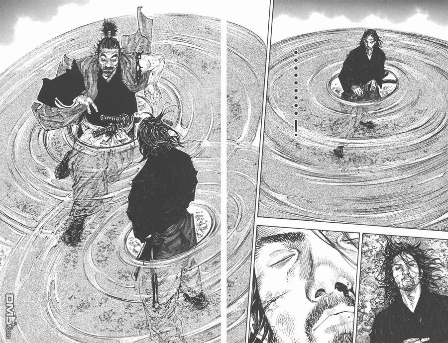 浪客行 - 第32卷 - 第50张图