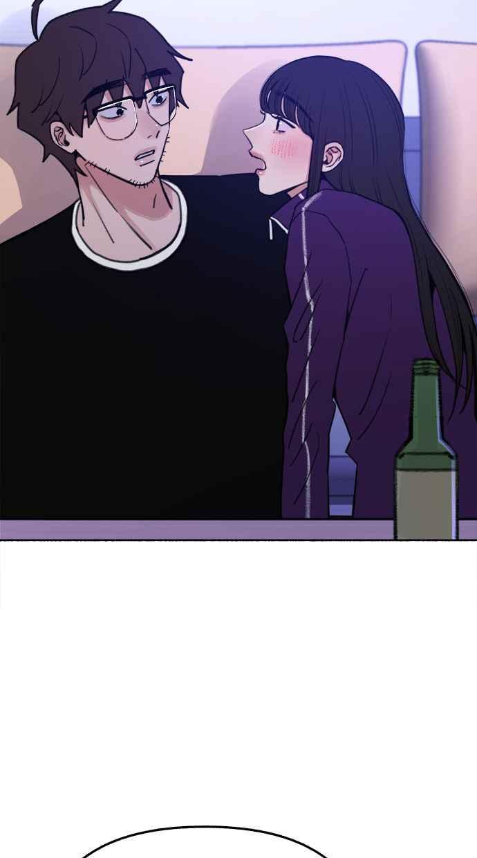 隐密的缪思 第32话 嫉妒是我的力量(2) 第75页