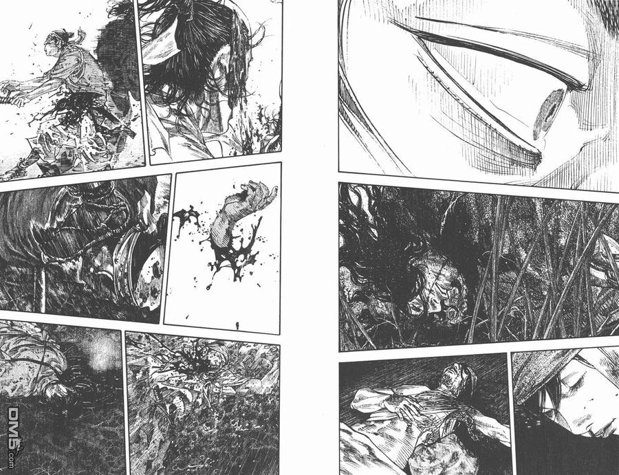 浪客行 - 第32卷 - 第99张图