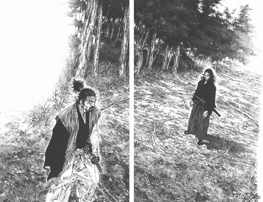 浪客行 - 第32卷 - 第22张图