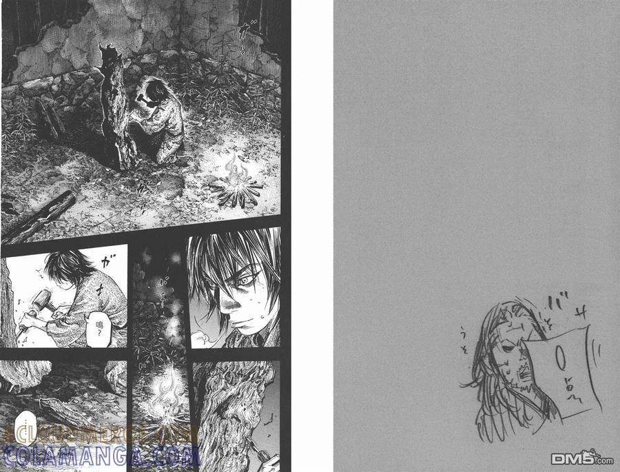 浪客行 - 第32卷 - 第17张图