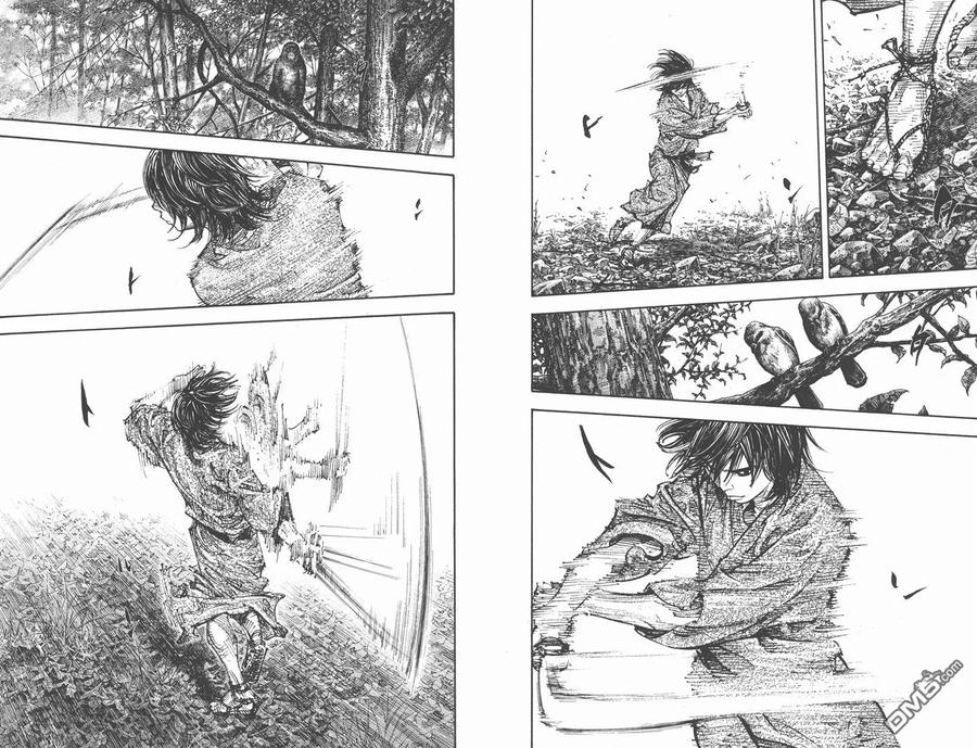 浪客行 - 第32卷 - 第46张图