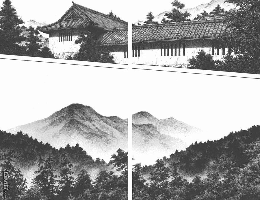 浪客行 - 第32卷 - 第38张图