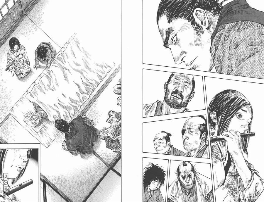 浪客行 - 第32卷 - 第39张图