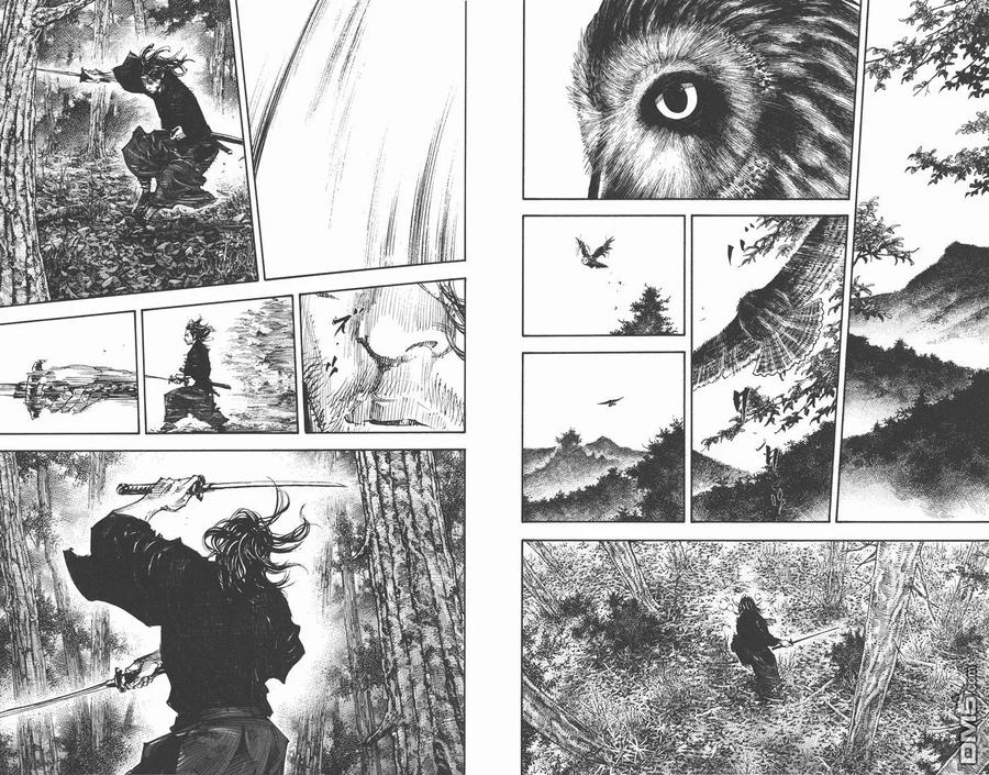 浪客行 - 第33卷 - 第58张图