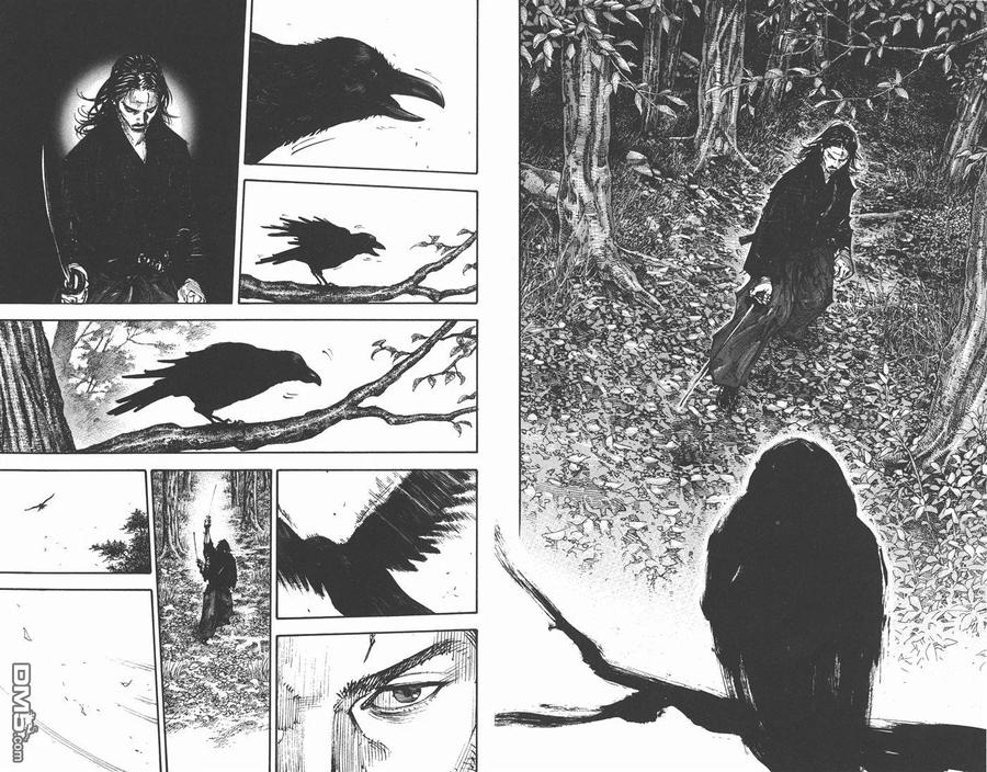 浪客行 - 第33卷 - 第14张图