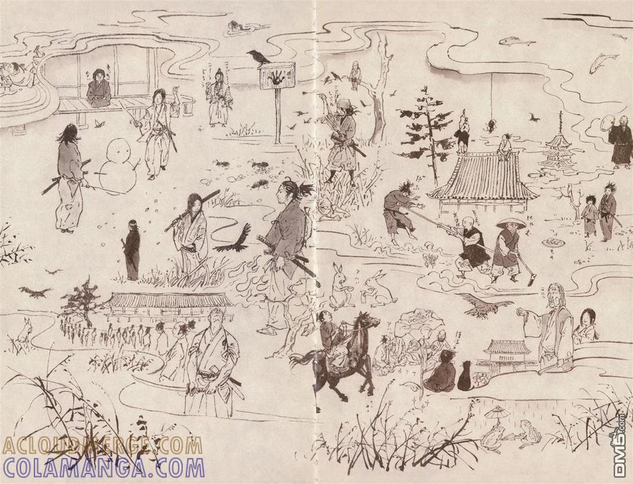 浪客行 - 第34卷 - 第5张图