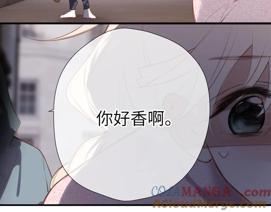 《溯洄春时》第29话 谢了 第85页