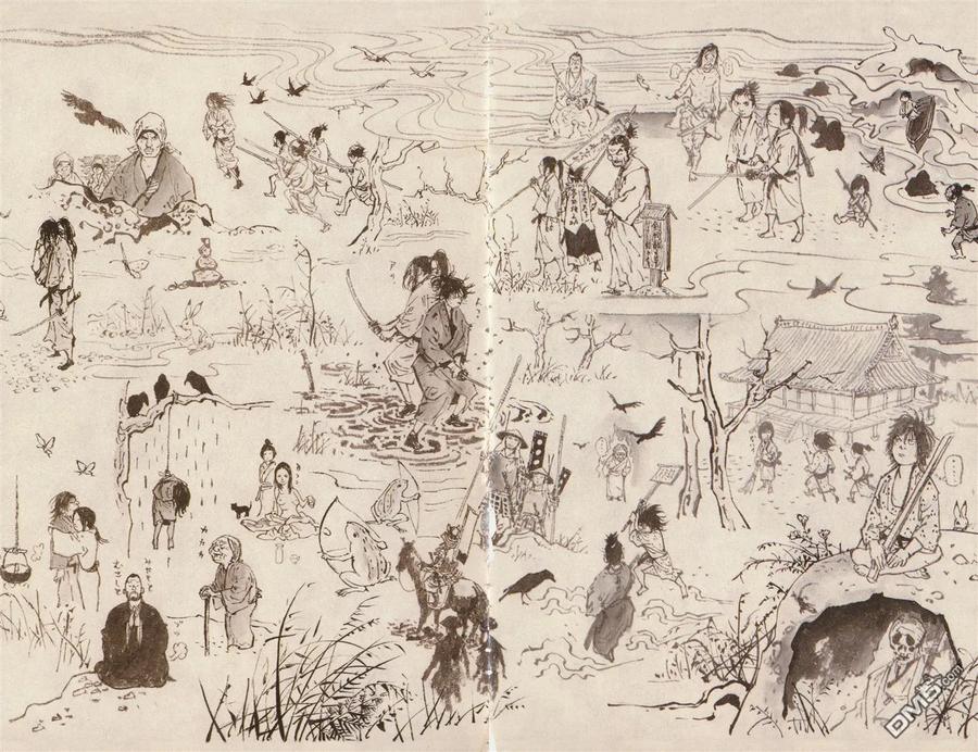 浪客行 - 第34卷 - 第4张图