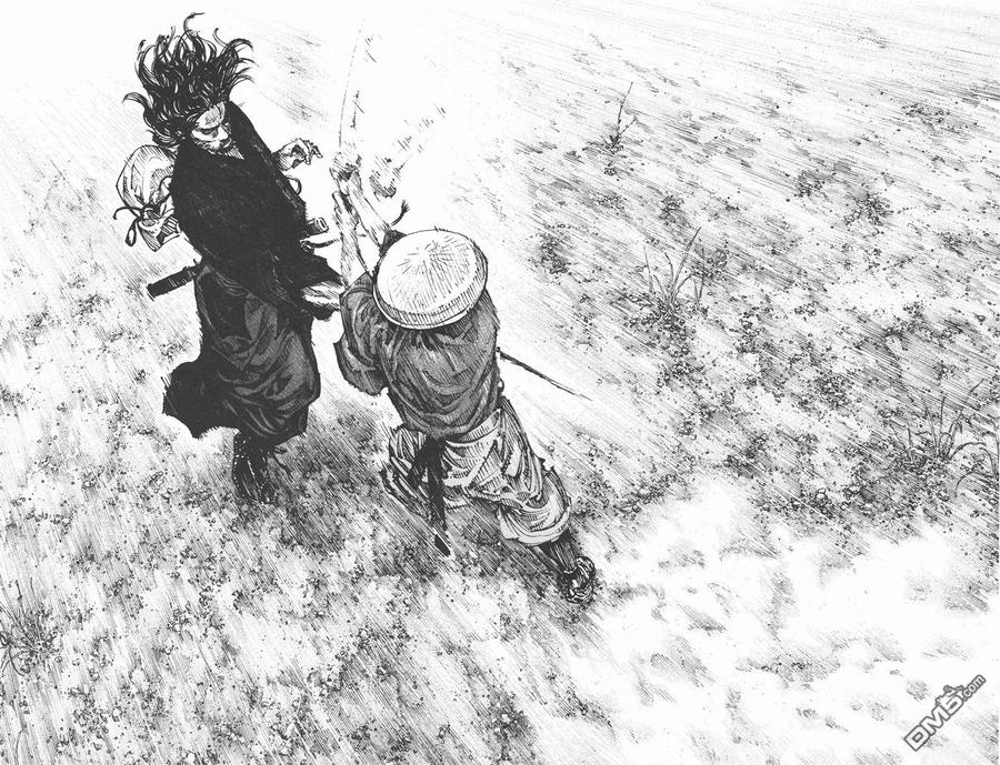 浪客行 - 第34卷 - 第60张图