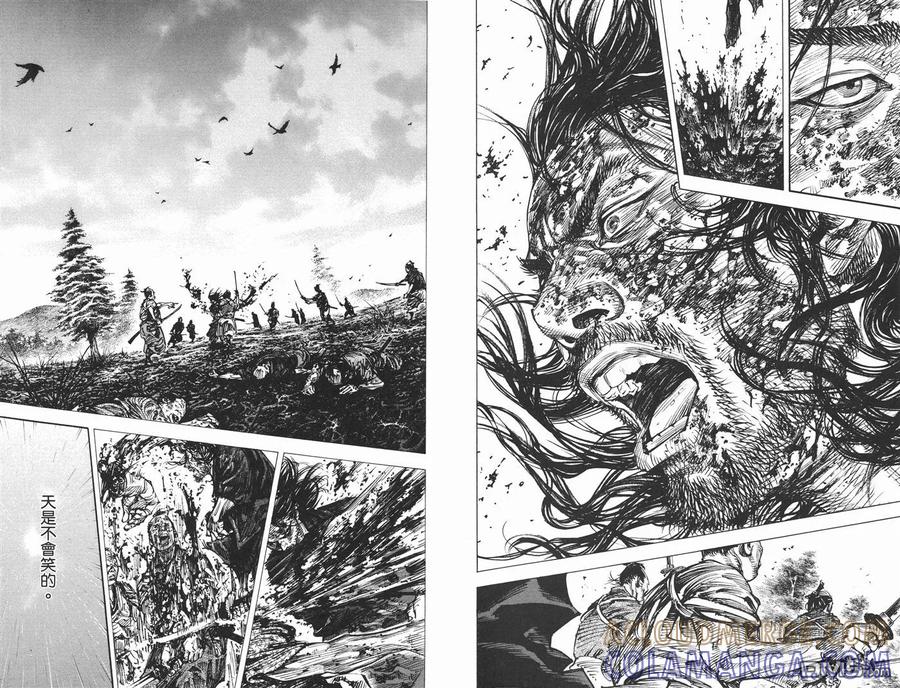 浪客行 - 第34卷 - 第101张图