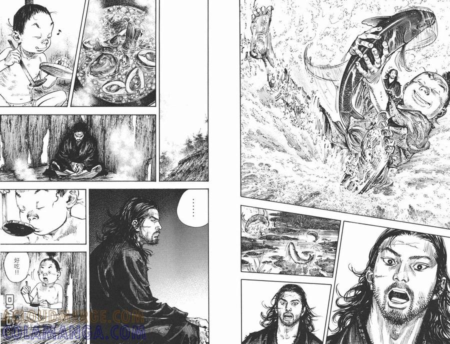 浪客行 - 第34卷 - 第89张图