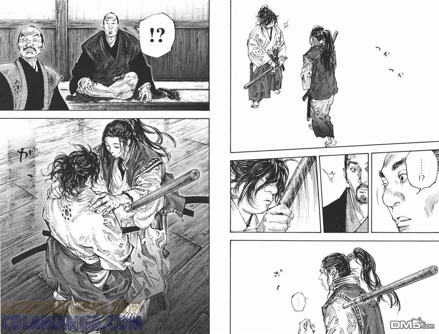 浪客行 - 第34卷 - 第37张图