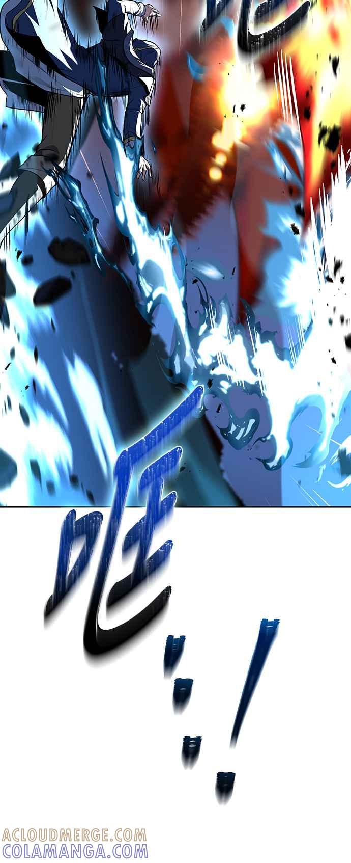《异世界的美味魔法》第34话 第55页