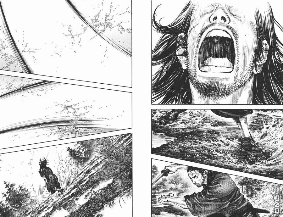 浪客行 - 第34卷 - 第91张图