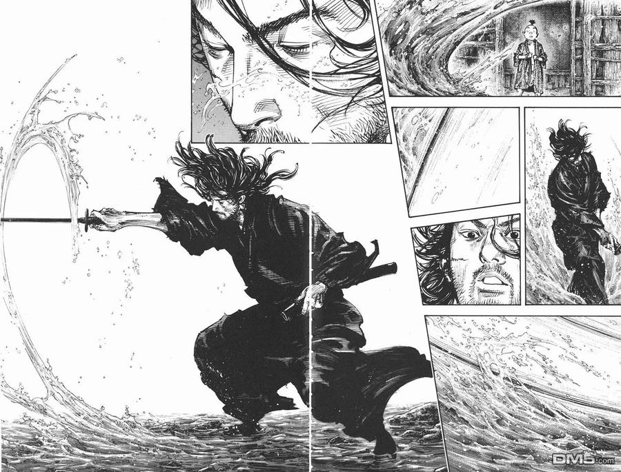 浪客行 - 第34卷 - 第92张图