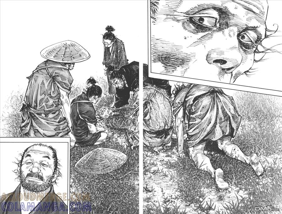 浪客行 - 第37卷 - 第109张图