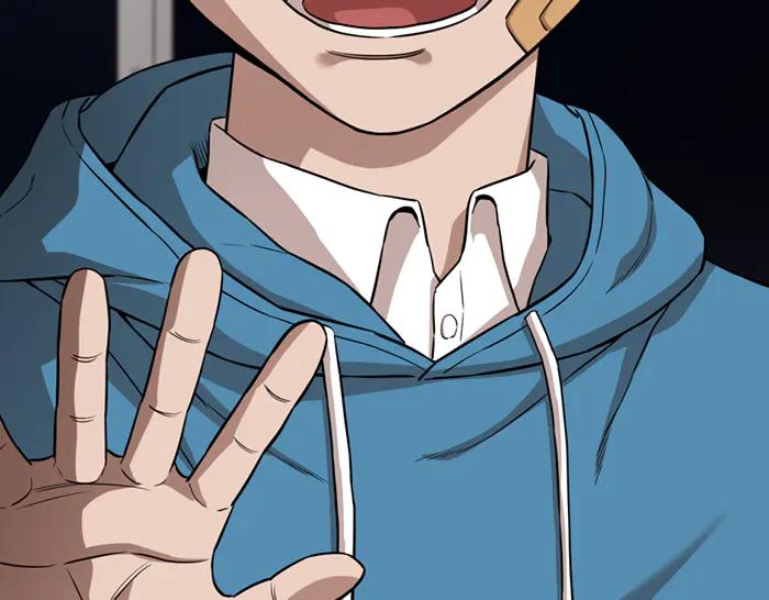 《疯颜档案》第37话 连锁危机 第87页