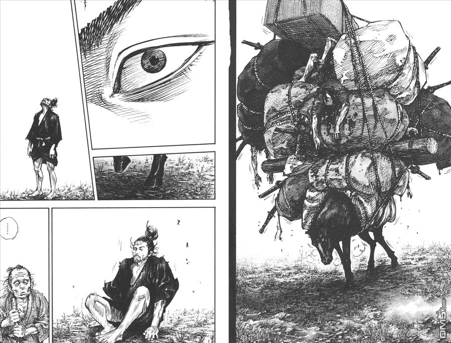 浪客行 - 第37卷 - 第104张图