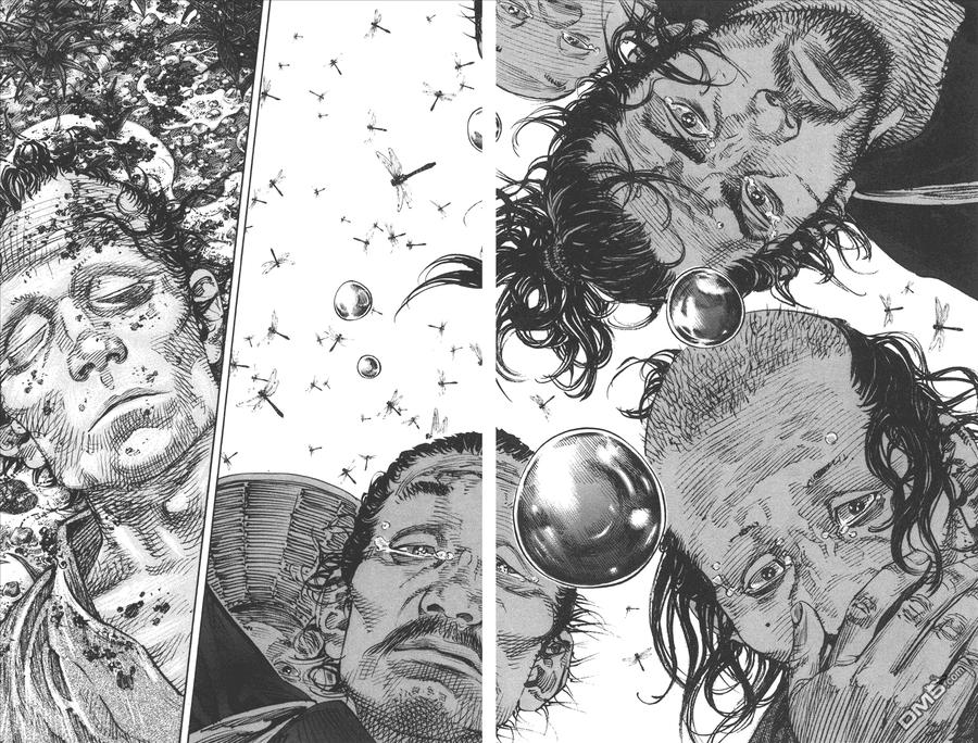 浪客行 - 第37卷 - 第110张图