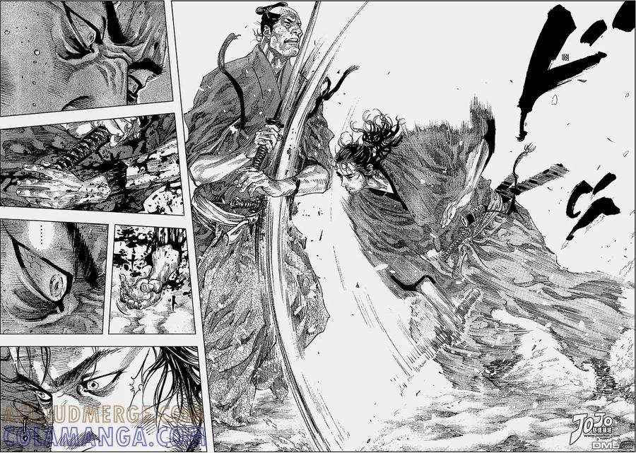 浪客行 - 第217话 - 第17张图