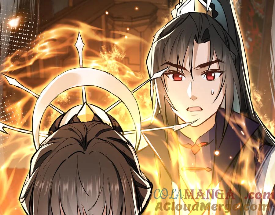 《玄幻：我的女帝徒弟要黑化》第2话 尸鬼老祖来袭 第25页