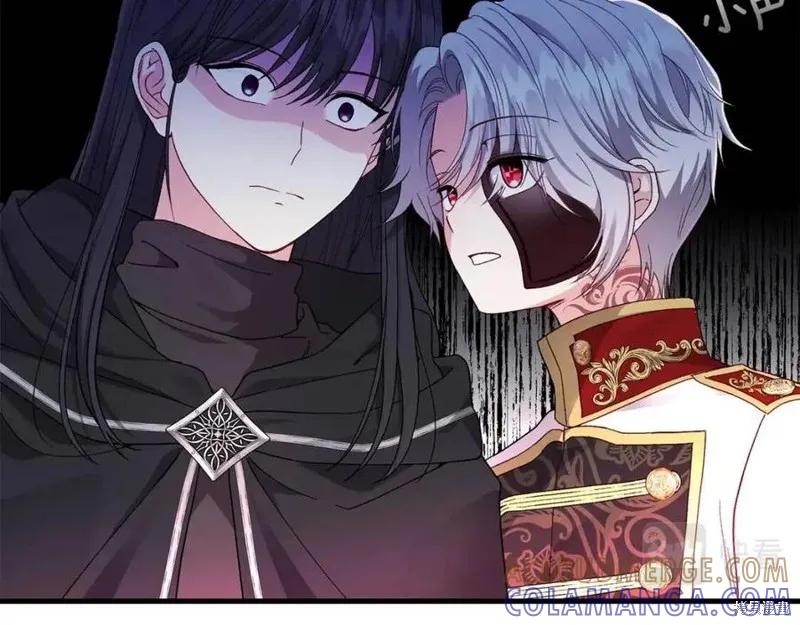 成为怪物皇太子的妻子 - 第一季完结 - 第109张图