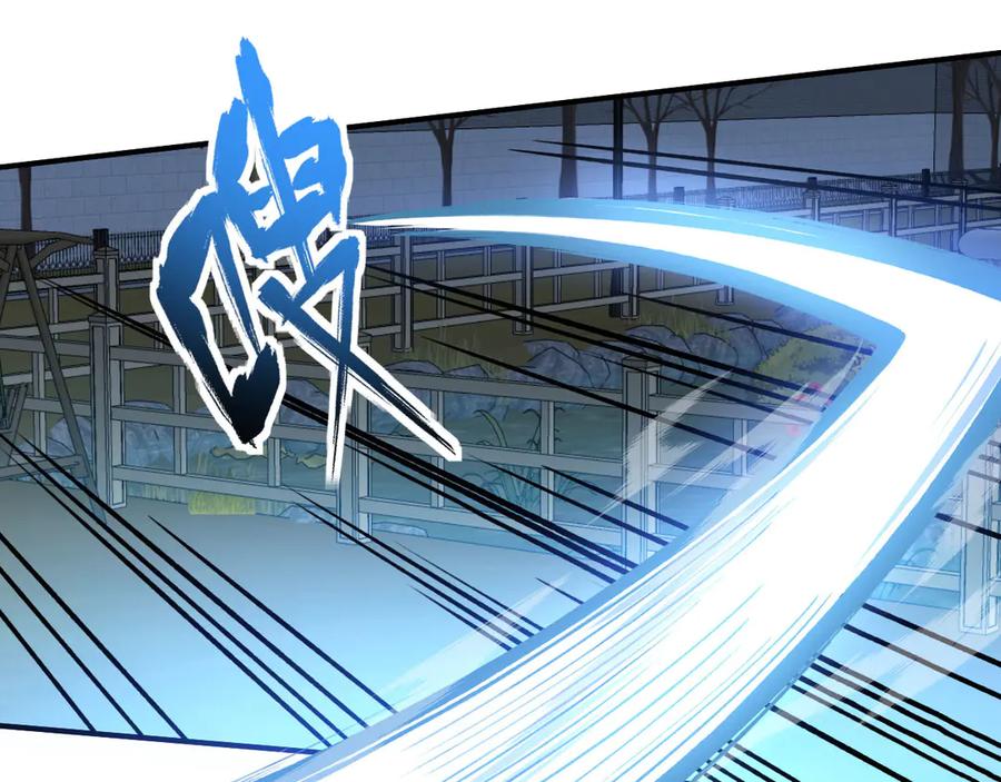 《我死后，化身武道天魔》第41话 无限冰美式24小时特训 第155页