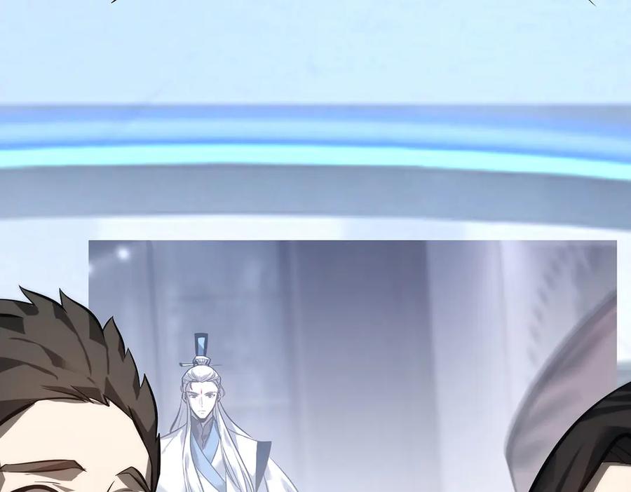 我，最强BOSS - 43 - 第64张图