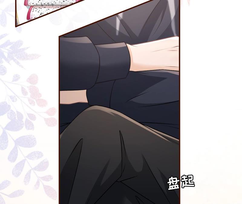 《女票芳龄30十》催婚 第21页
