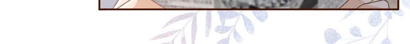 《女票芳龄30十》催婚 第26页