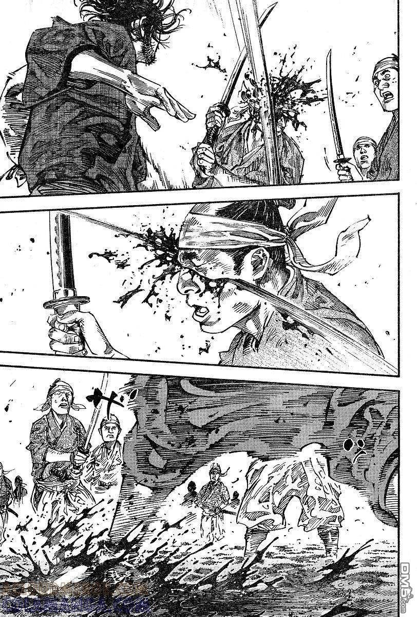 浪客行 - 第231话 - 第13张图