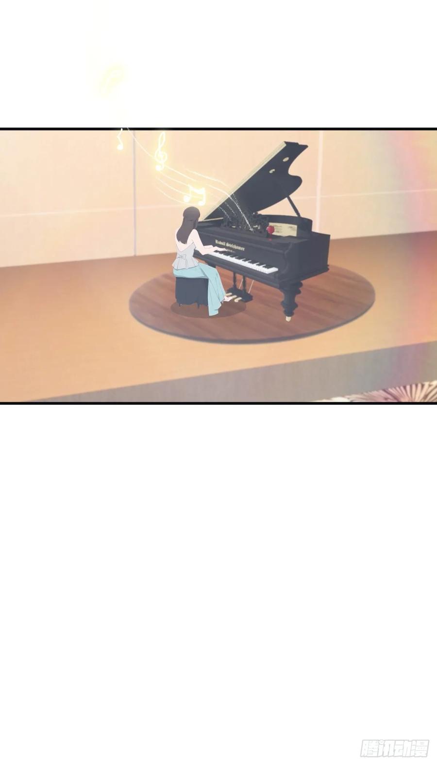 修仙归来在校园 第二季 - 第95话 瀛国世家小姐的邀约 - 第47张图