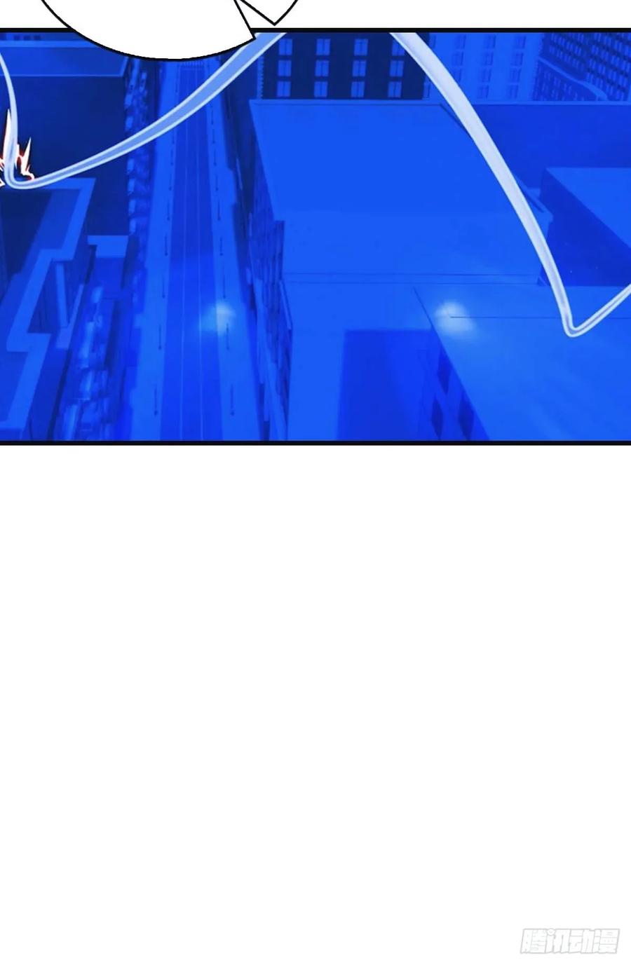 修仙归来在校园 第二季 - 第95话 瀛国世家小姐的邀约 - 第12张图