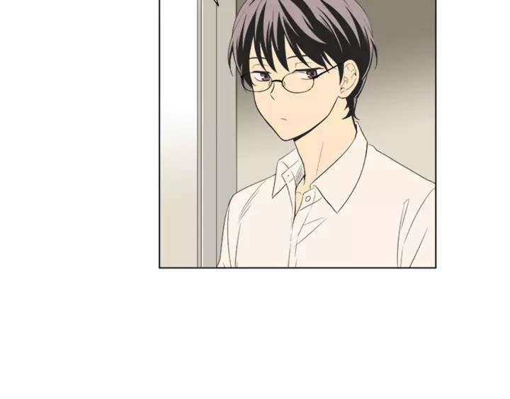 《不能恋爱的房间》第52话 生日快乐 第14页