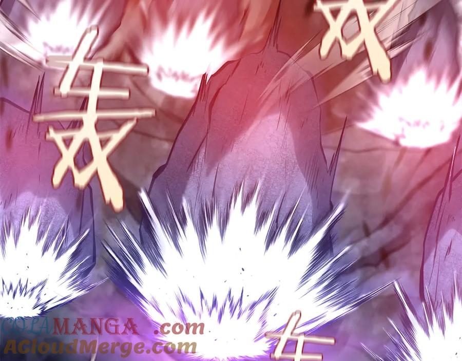 《重生后成为FFF级巫医》第55话 重新定义铁匠 第233页