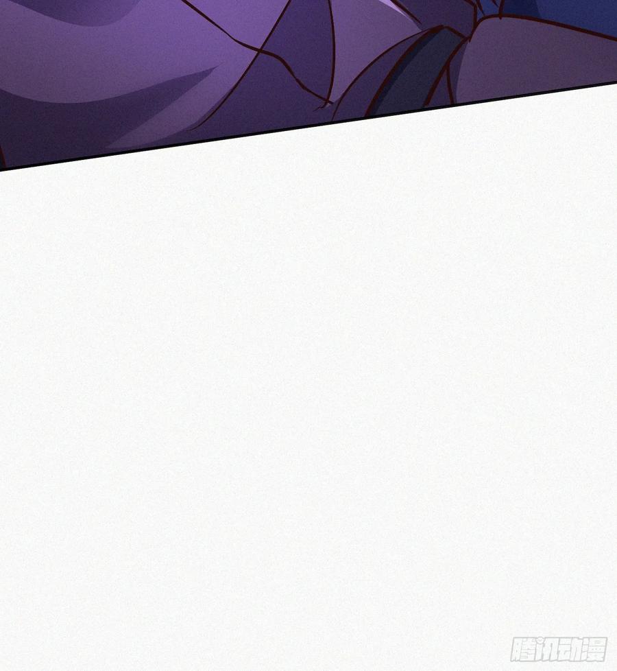 《神天至尊》57话 提携一个小妹 第36页