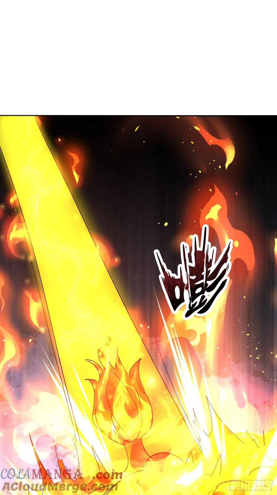 《神天至尊》58话 无用老大救命啊！ 第31页