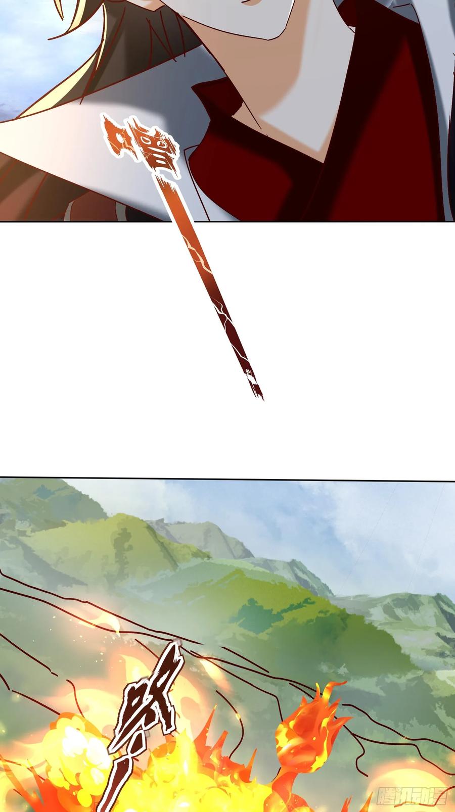 《神天至尊》58话 无用老大救命啊！ 第36页